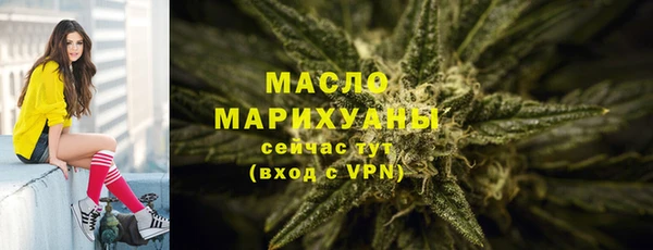 мефедрон мука Баксан